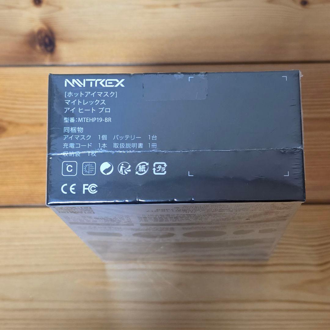 [新品・未使用]MYTREX EYE HEAT PRO ホットアイマスク