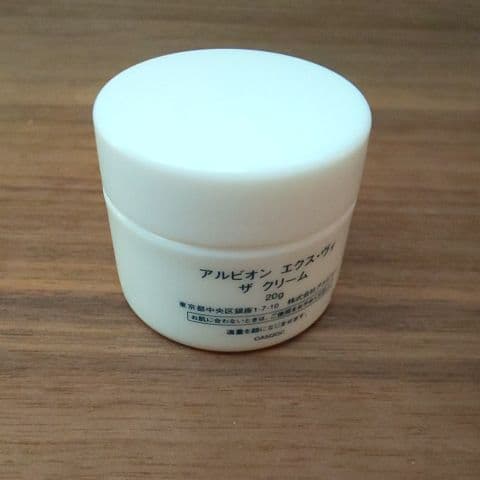 アルビオン エクス ヴィ ザ クリーム