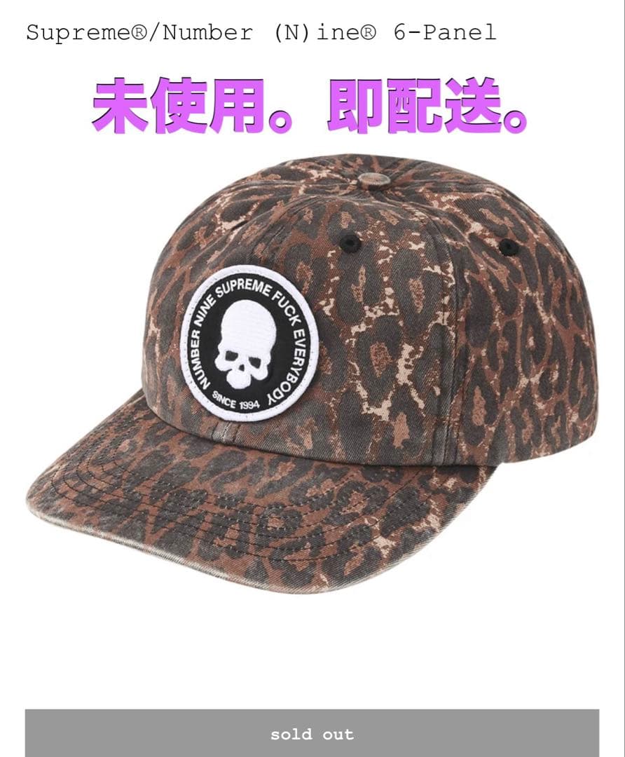 帽子 Supreme x Number (N)ine 6-Panel\