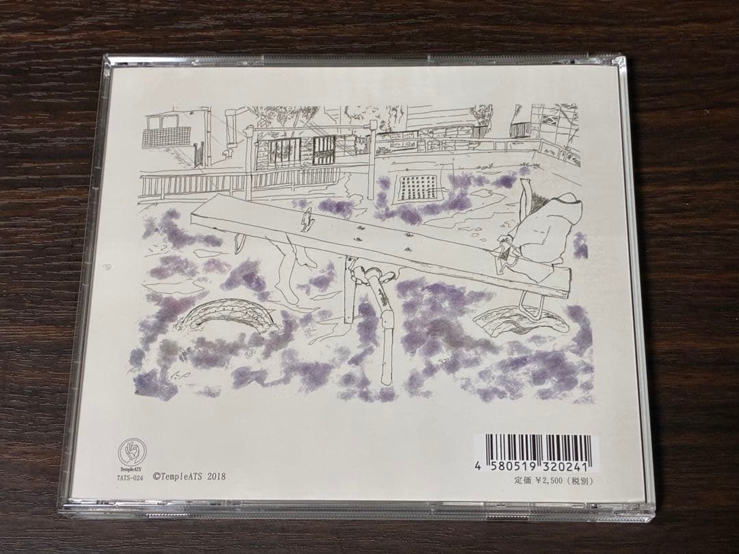 志人/玉兎　映世観-うつせみ- CD