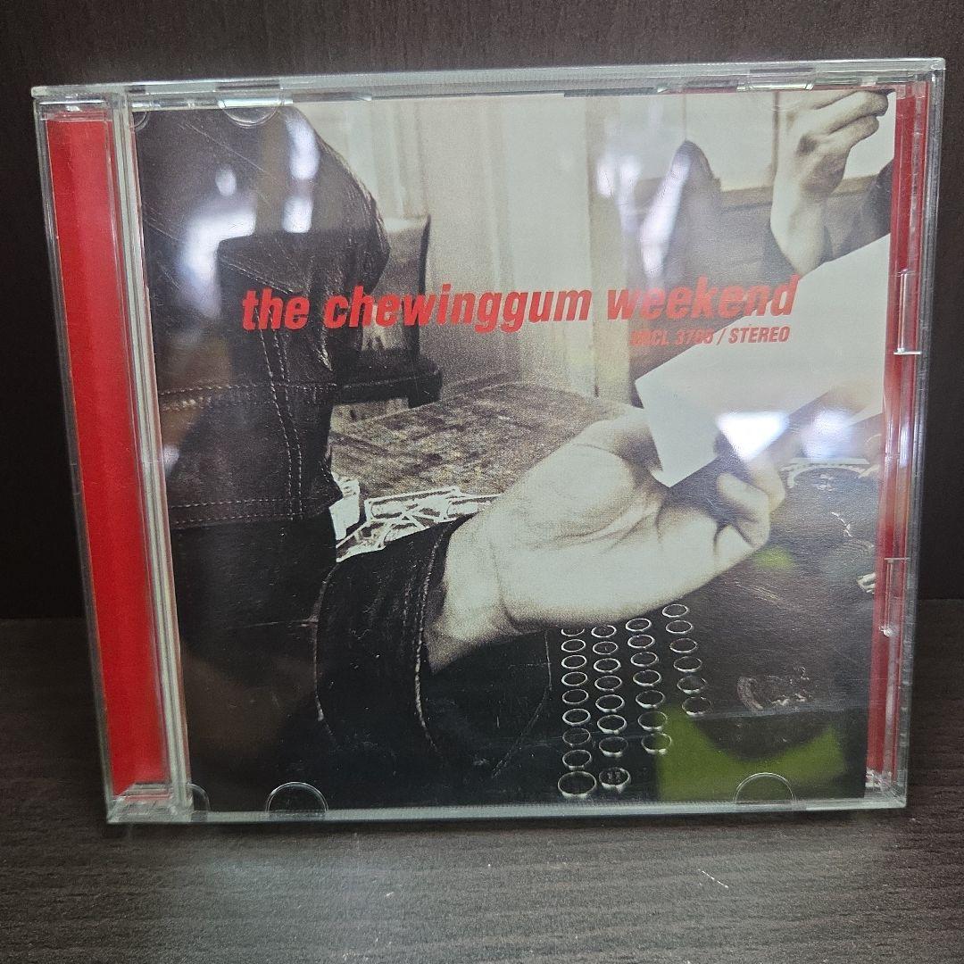 希少 チューインガムウィークエンド/the chewinggum weekend