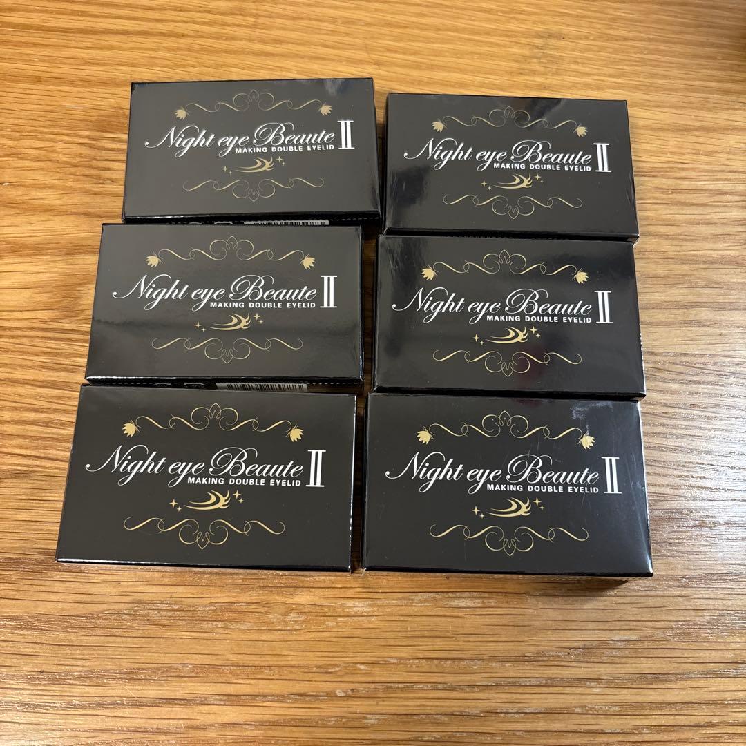 ナイトアイボーテ　6個セット