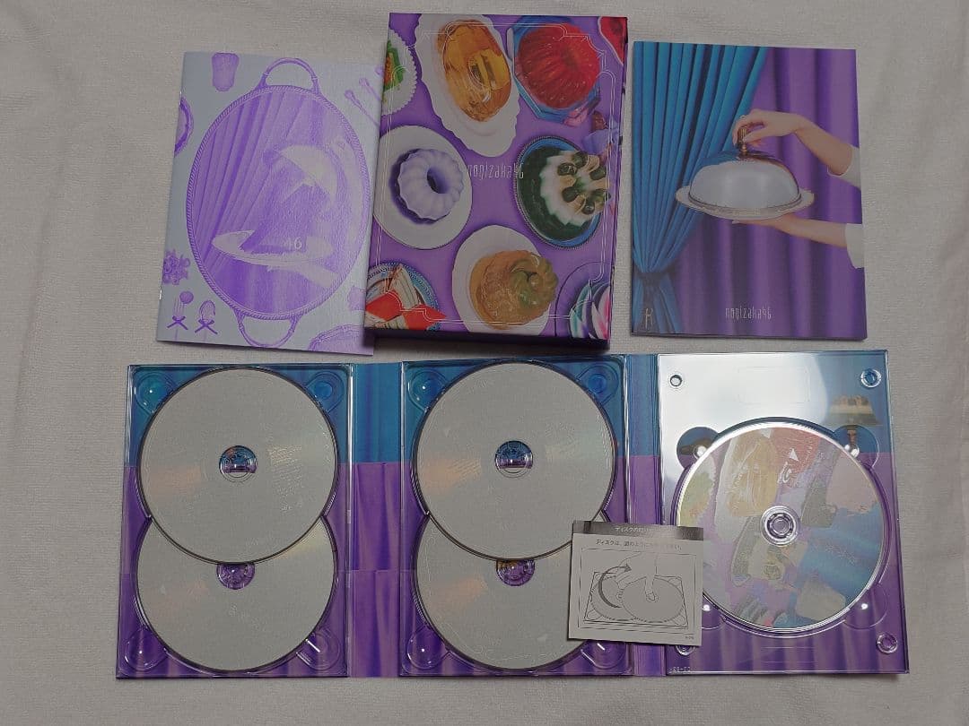 ラ*ン様 乃木坂46 My respect 完全生産限定盤