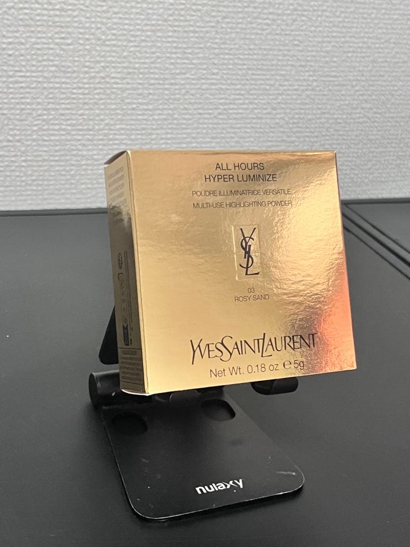 未開封 YSL オールアワーズ ハイパールミナイザー 03