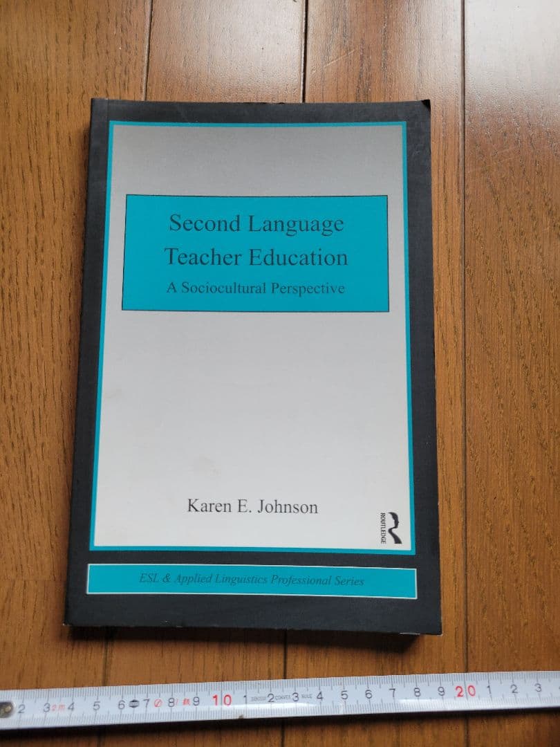 語学・辞書・学習参考書 Second Language Teacher Education