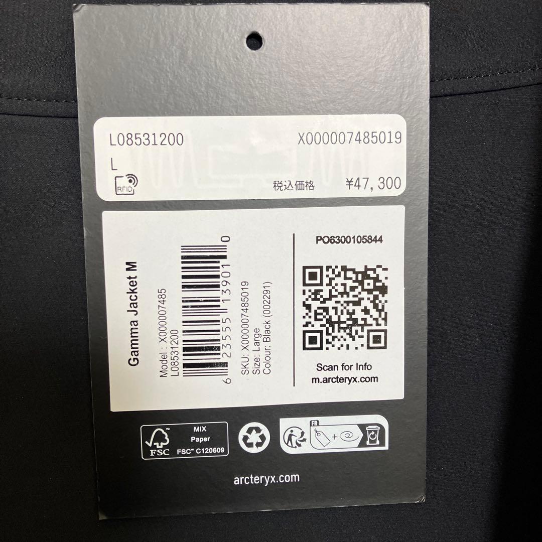 s*8様 ARC’TERYX ガンマジャケットブラックL 2024-2025モデ