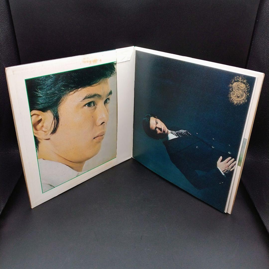 【確認用ページ】森進一「花と涙／森進一のすべて」2枚組LPレコード