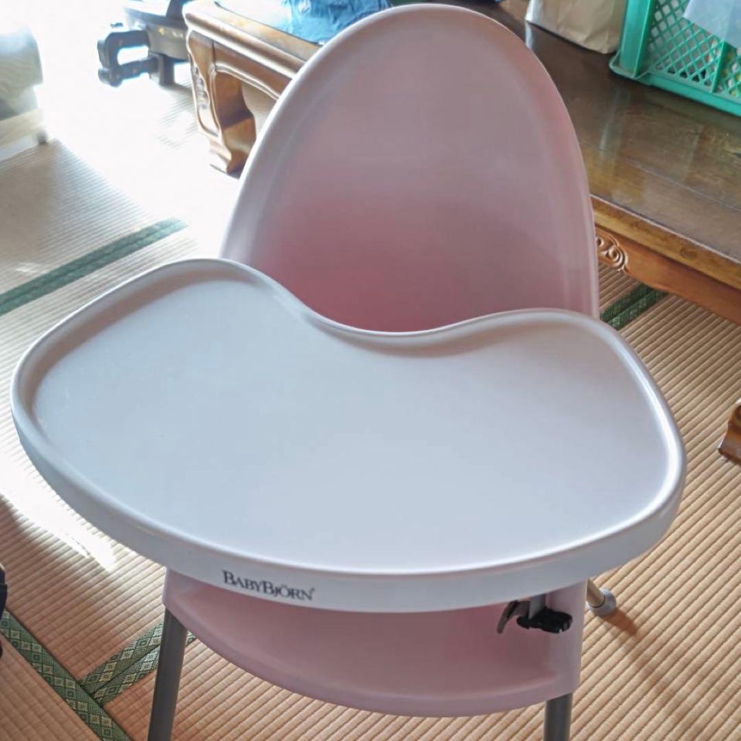 BABY BJORN ベビービョルン　ハイチェア　ピンク　安全ベルト　ハーネス付