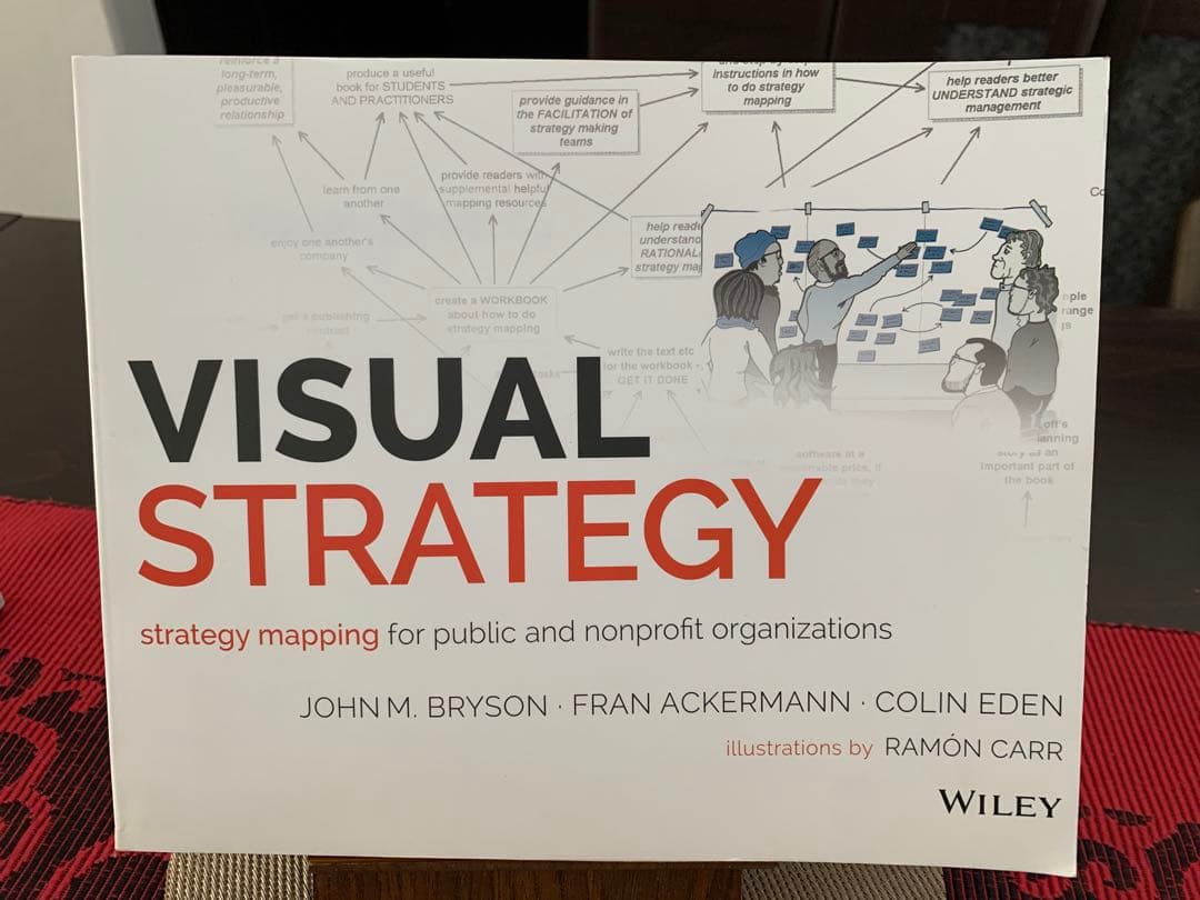 希少　Visual Strategy John M. Bryson