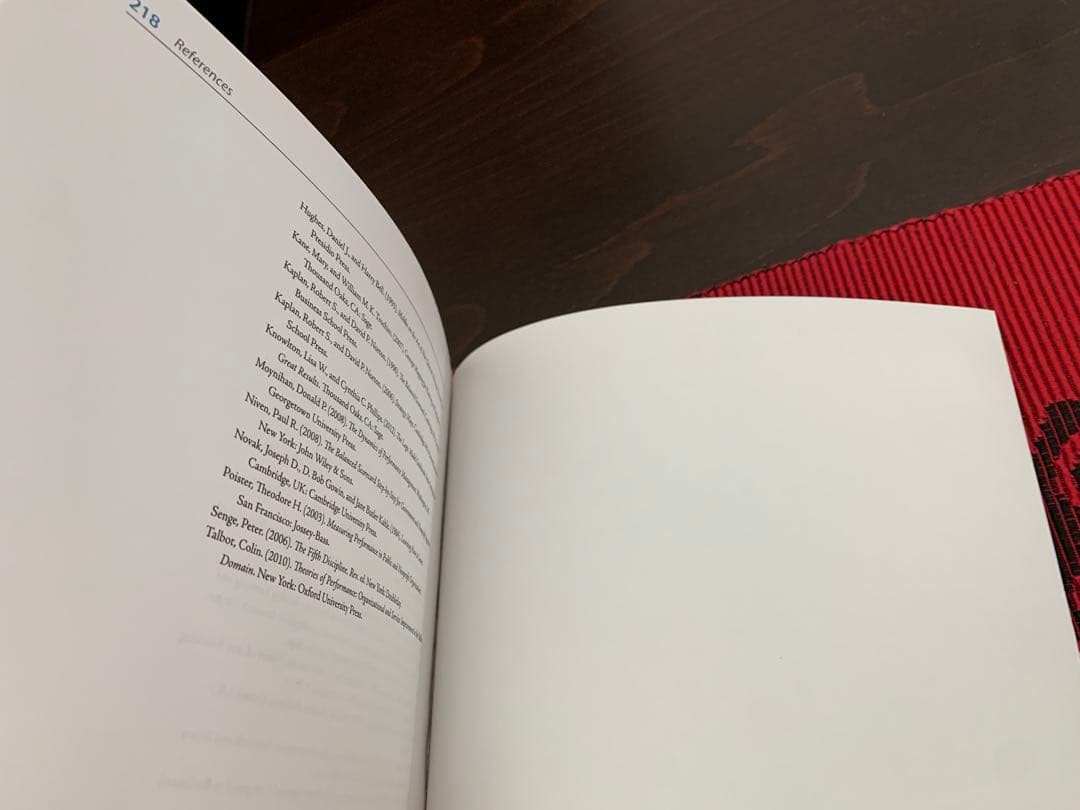 希少　Visual Strategy John M. Bryson