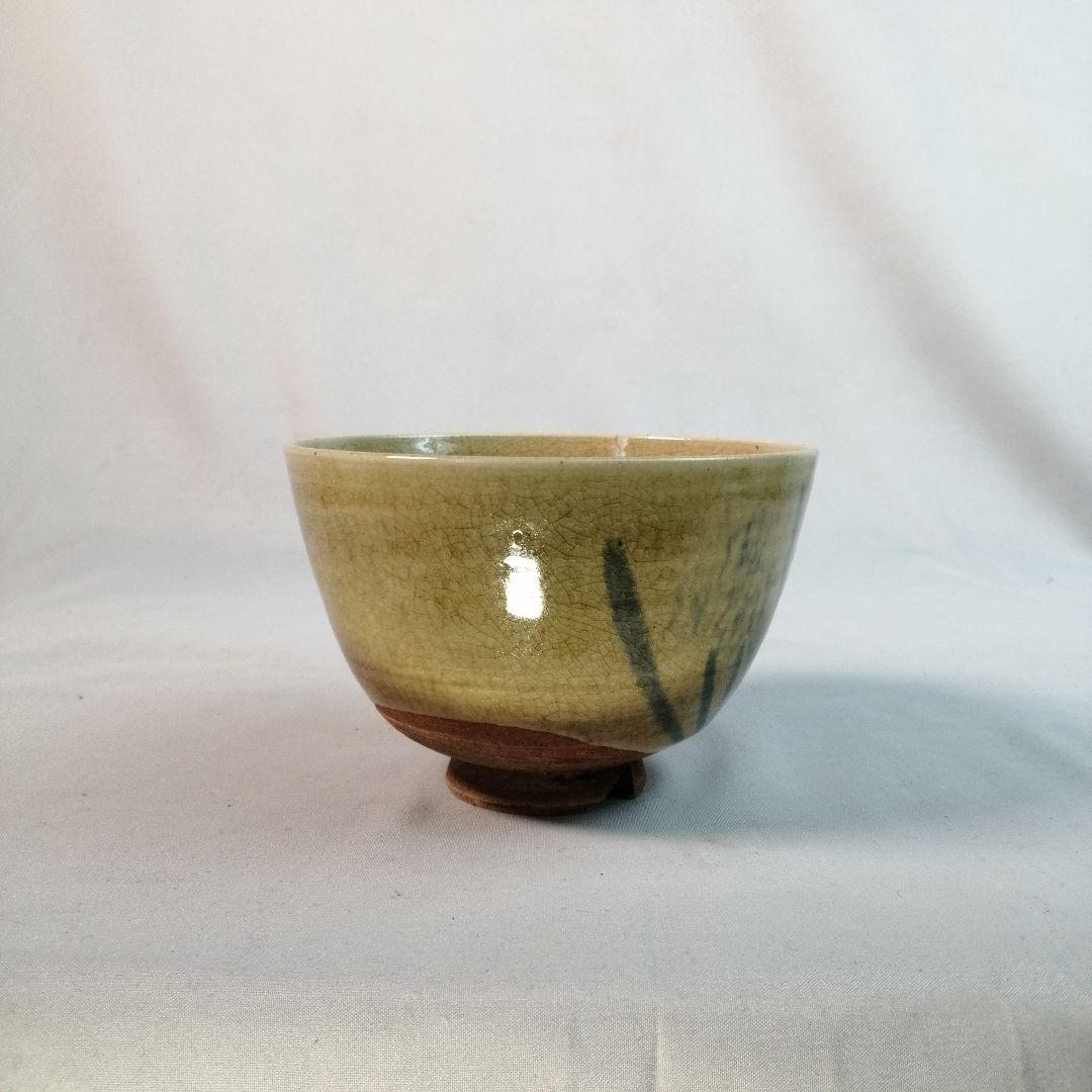 【茶道具】虫明焼水仙茶碗　A507