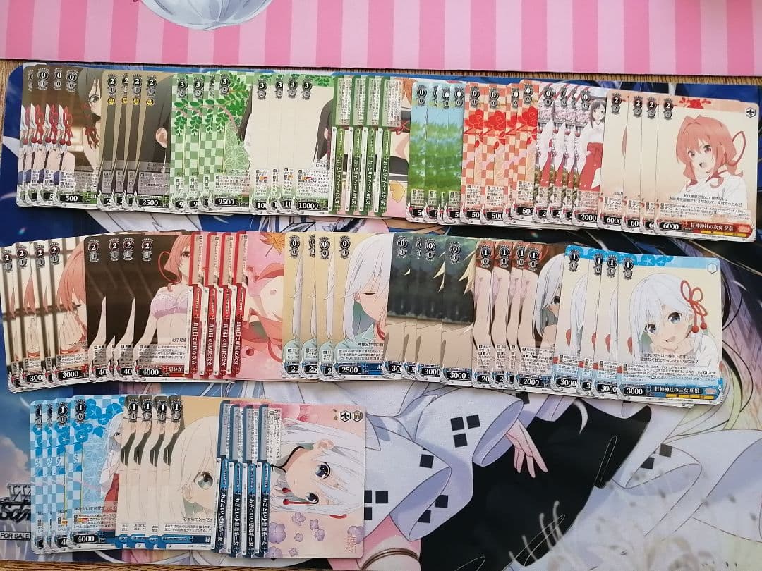 ヴァイス　甘神さんちの縁結びRR以下 + TD ほぼ4コンセット（欠品あり）