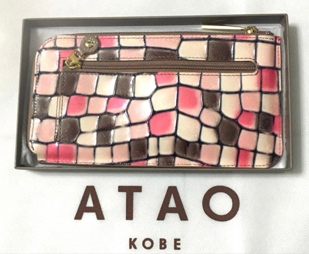 ATAO アタオ　財布　ヴィトロ　スリモ
