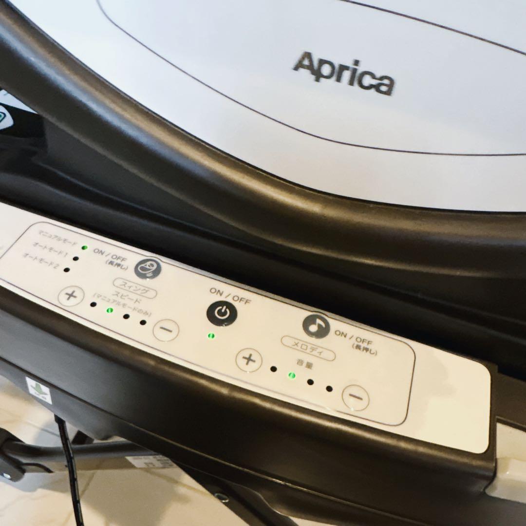 【♡送料込♡】アップリカ ユラリズム オート⭐︎