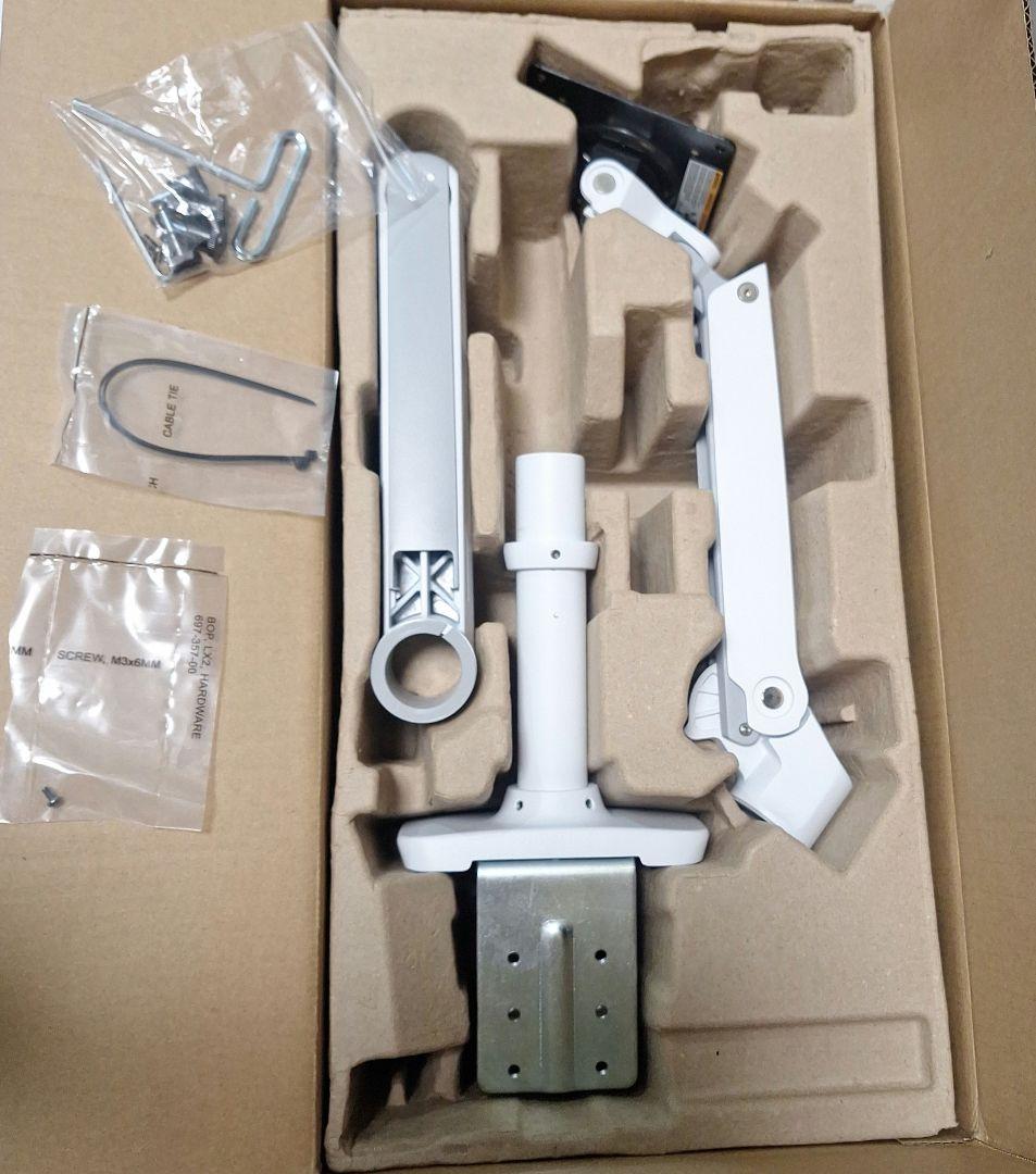 エルゴトロン　ホワイト モニターアーム 取り付けネジ付き