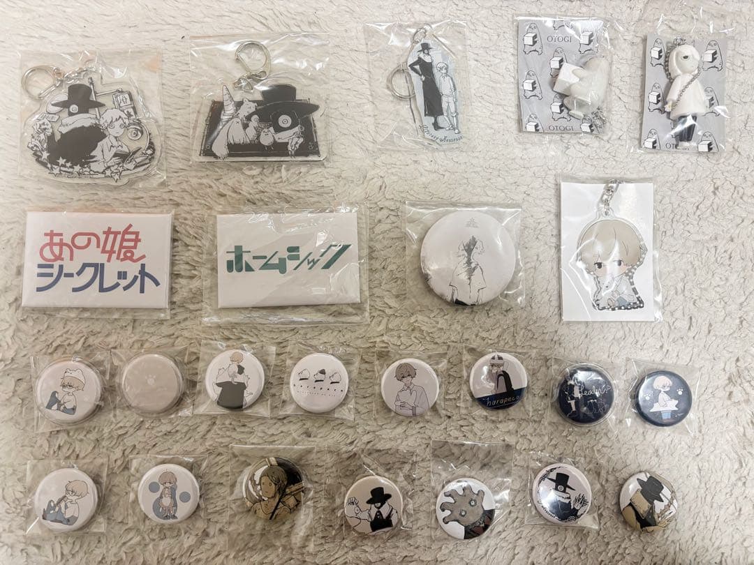 Eve まとめ売り　(バラ売り可)