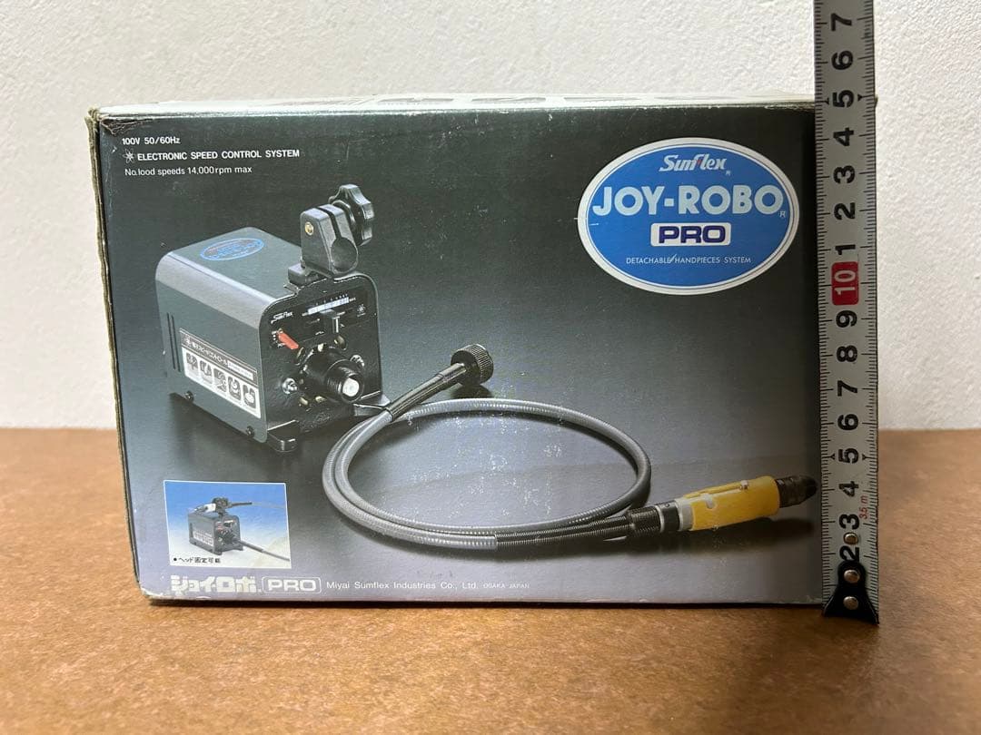 だ*ご様 電動　神•舎利付け　ミニ盆栽　小品盆栽