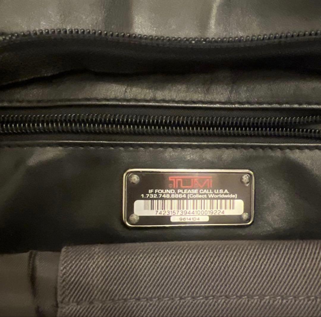 Tumi トゥミ エクスパンダブル ブリーフケース