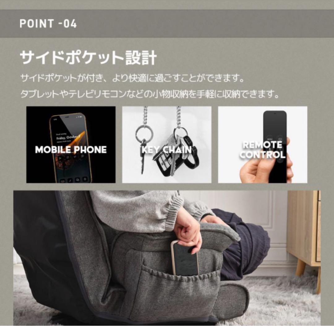 新品　座椅子　ハイバック　リクライニングチェア　回転式　グレー