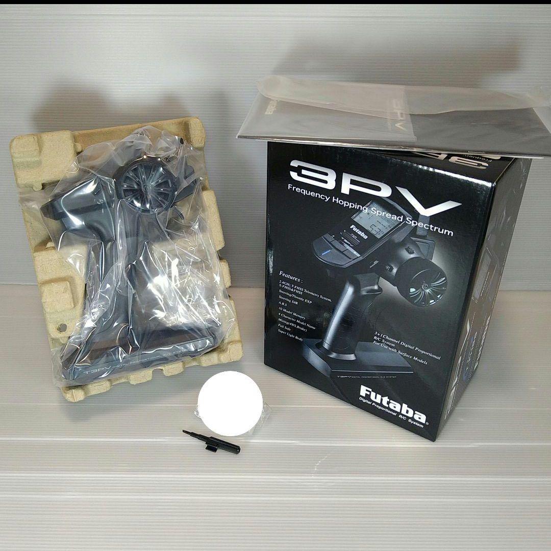 t3③ 新品未使用 フタバ 3PV プロポ 送信機 双葉