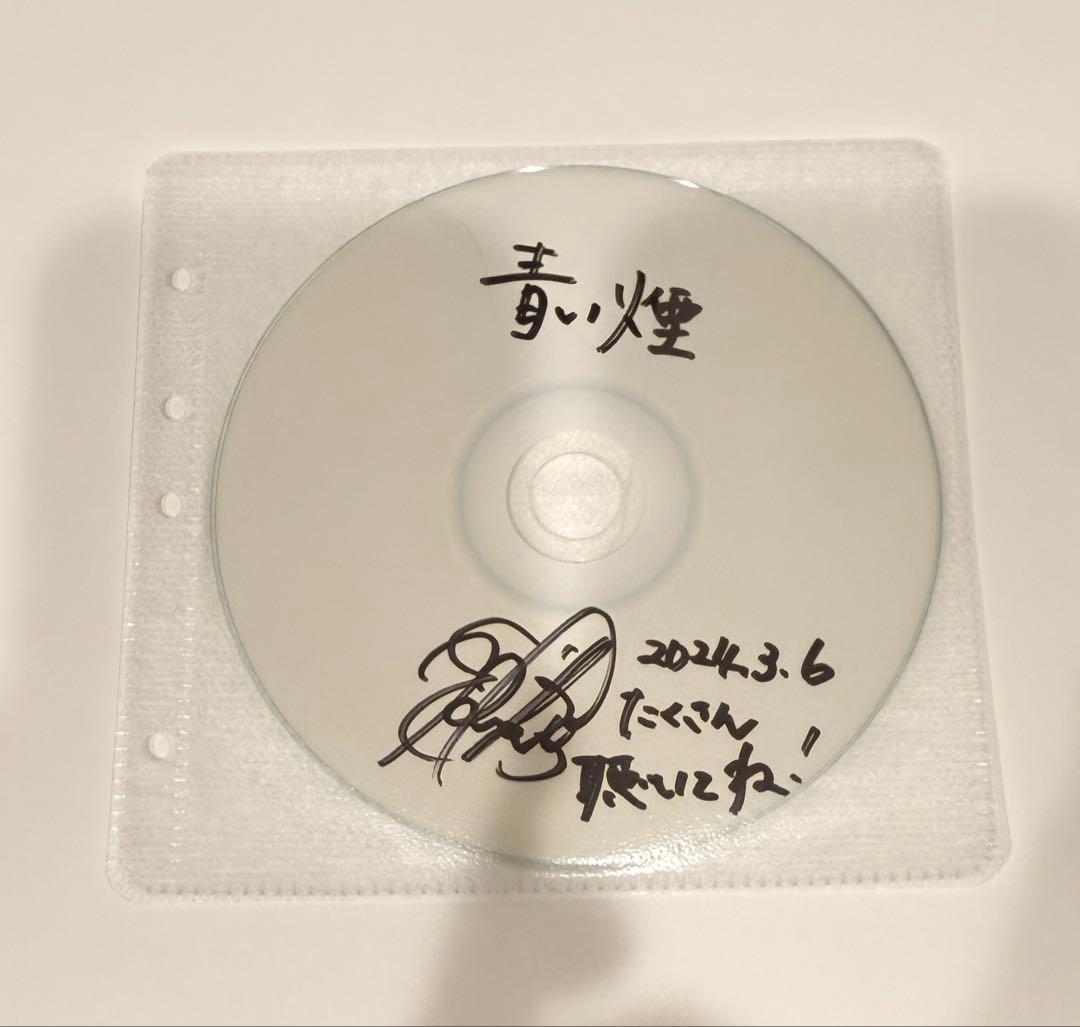 Aooo Demooo デモ音源