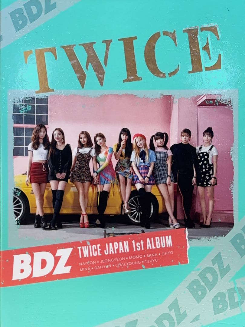 TWICE BDZ 初回限定盤