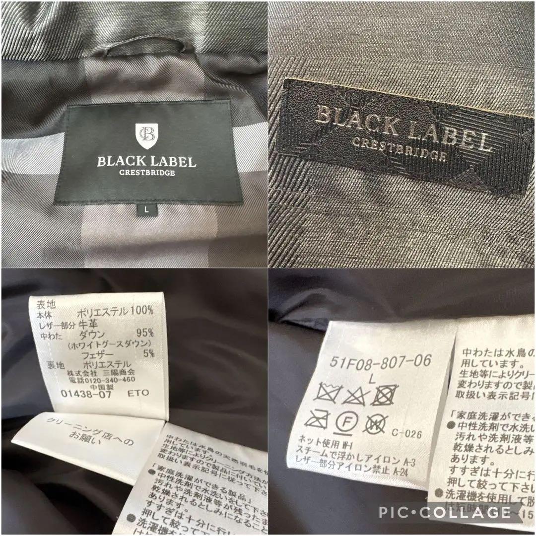 〜1/24値下/極美品/ブラックレーベルクレストブリッジ　ダウンジャケット L