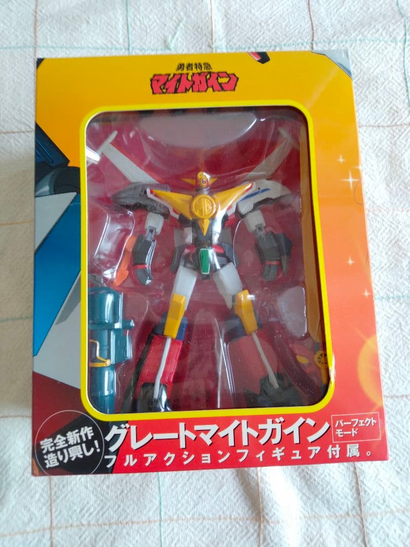 勇者特急マイトガインDVD-BOX Ⅰ 初回限定フィギュア付