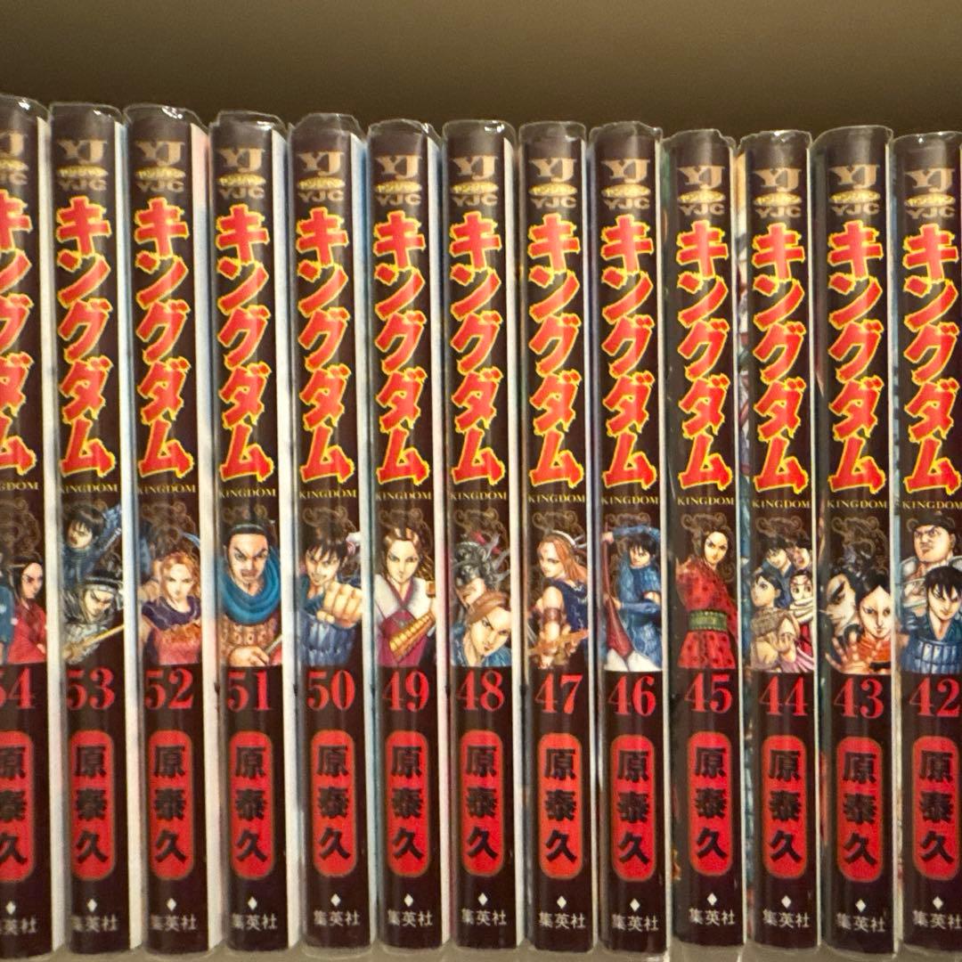 キングダム 全巻セット(1-70巻)透明フィルター付き
