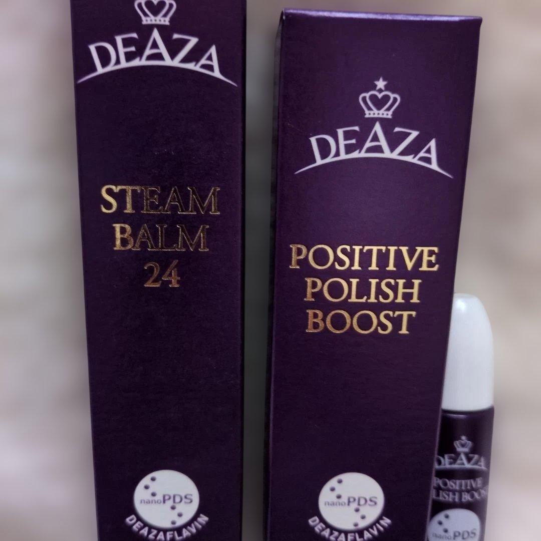 ディーザ　スチームバーム24 ポジティブポリッシュブーストセット　オマケ付き