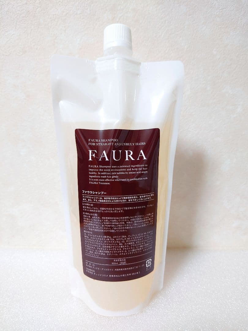 ファウラ ＦＡＵＲＡシャンプー500ml３パック&トリートメント500g４パック