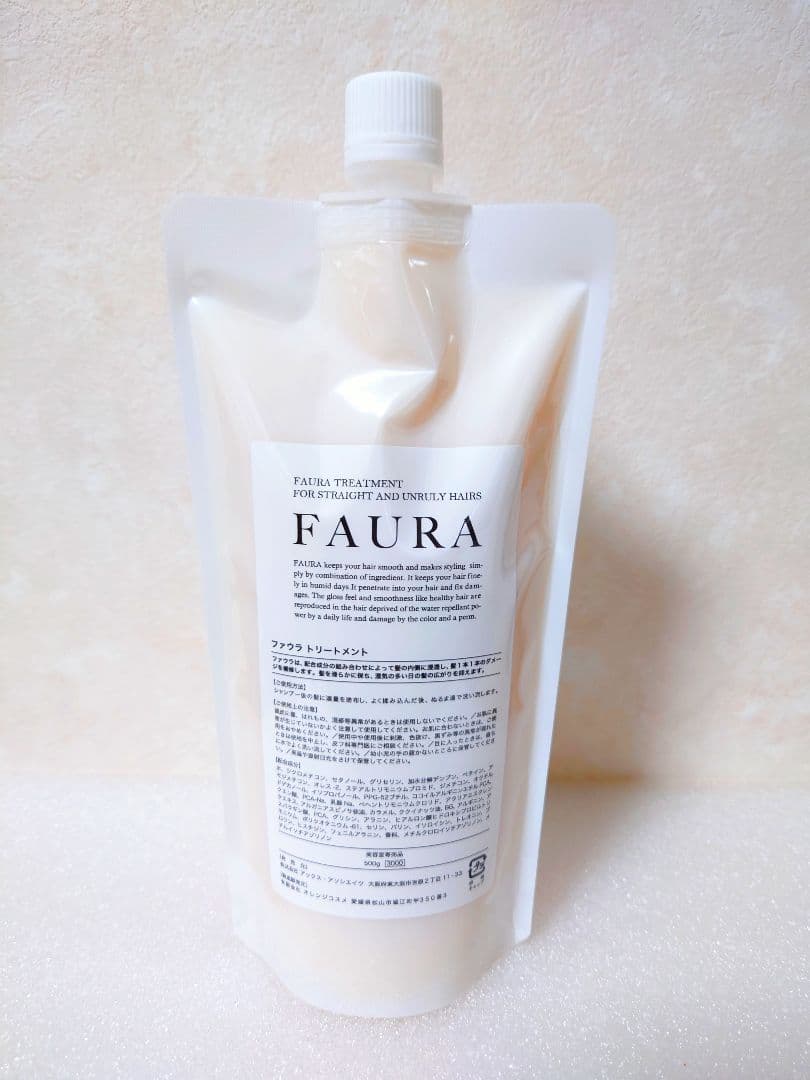 ファウラ ＦＡＵＲＡシャンプー500ml３パック&トリートメント500g４パック