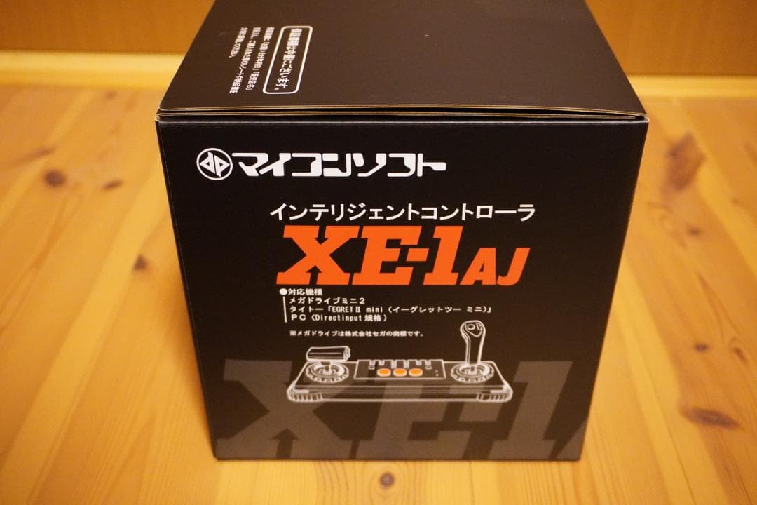 インテリジェントコントローラ XE-1AJ サイバースティック (電波カラー)