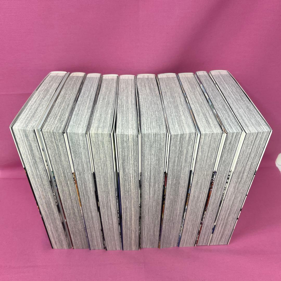 うしおととら 完全版 全20巻 初版