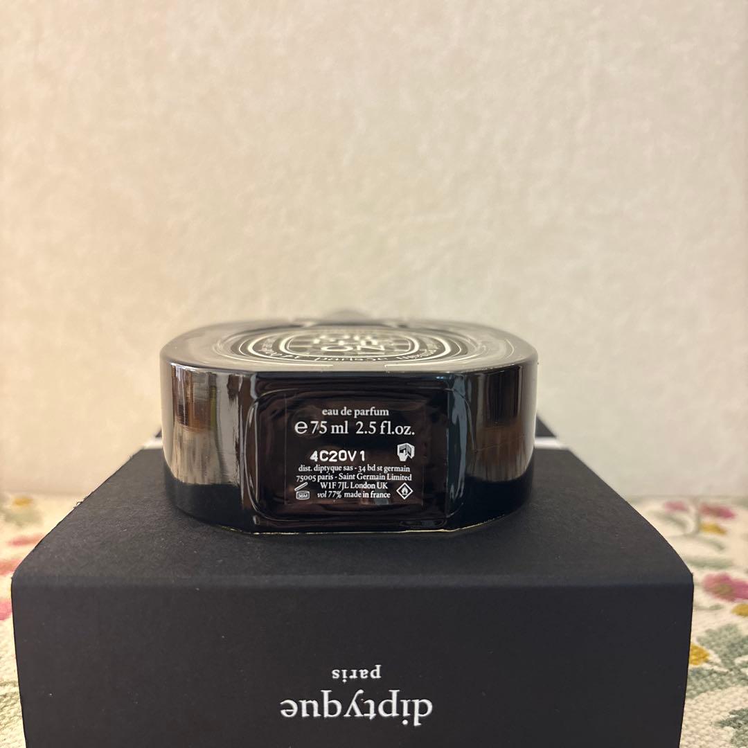 diptyque ディプティック オードパルファン オルフェオン 75ml