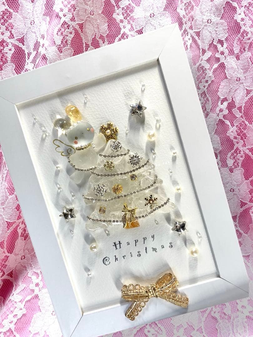 受付番号398出品