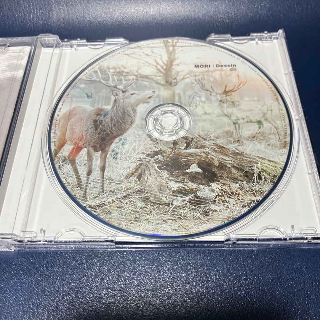 ■[廃盤] MORI(wyse) アルバムCD「Dessin」■ バンド ギター