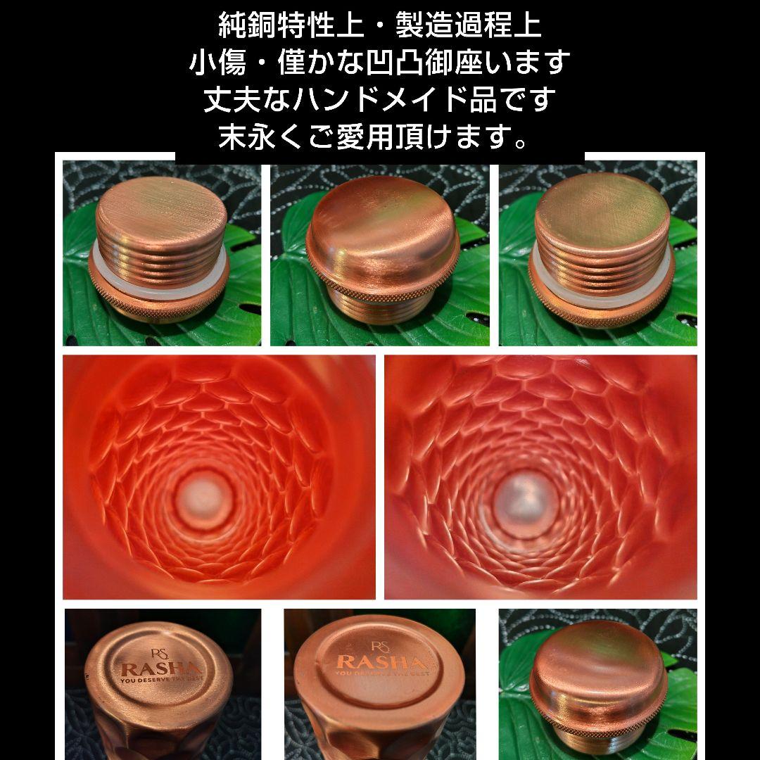 Nページです♦１２８♦両面純銅 約９５０ml ウォーターボトル×２本セット