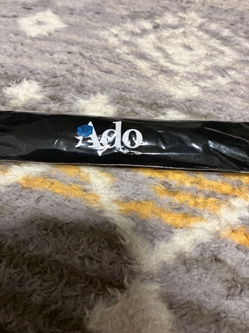 新品未使用　未開封　Ado グッズ　いいセンスな扇子　モナリザの横顔