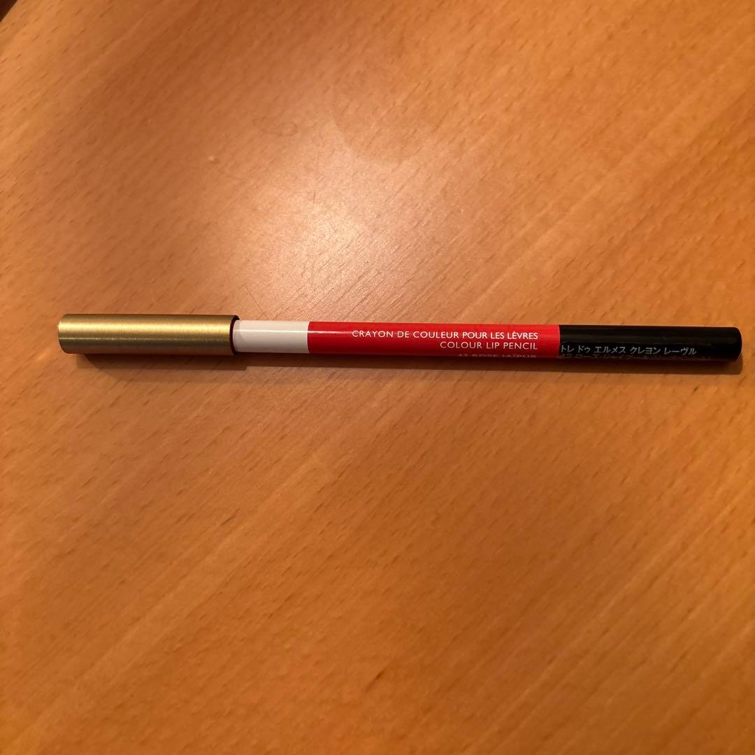 【大特価‼️】エルメス　アイライナーセット 3色セット➕赤リップペンシル　1色〜可