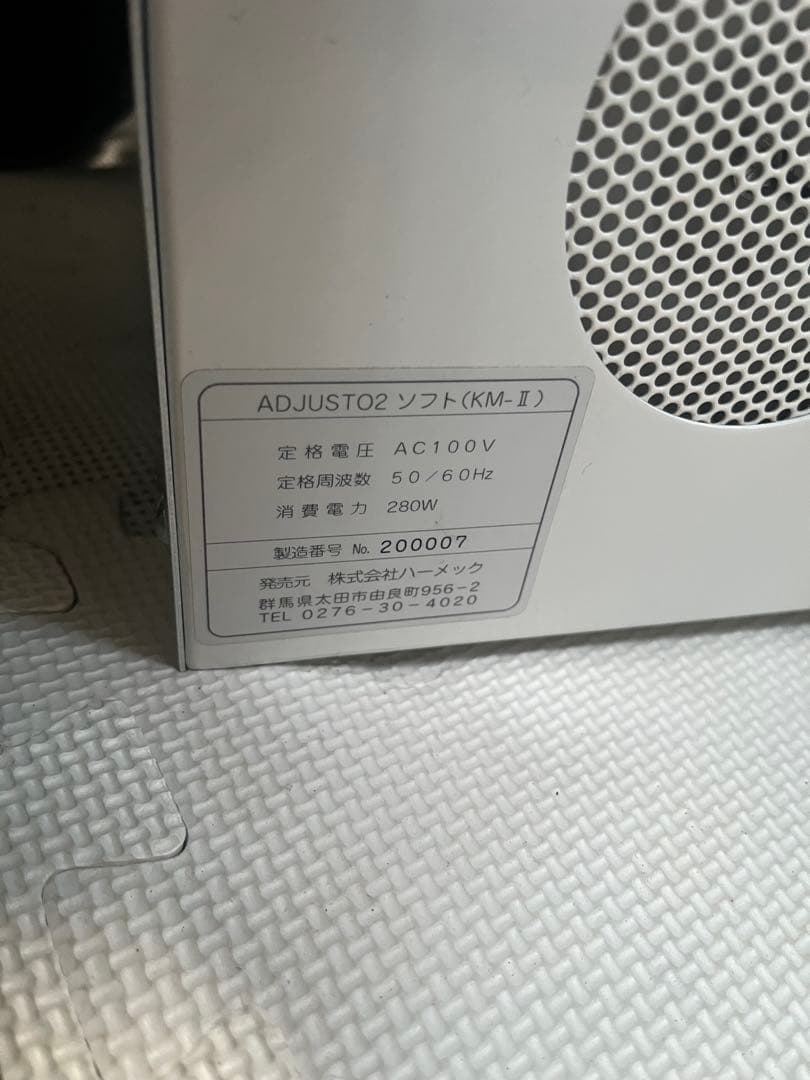 酸素カプセル ソフトタイプ 【25年1月購入】 付属品多数 ADJUST O2