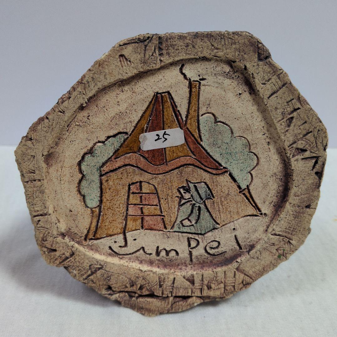 陶器　香炉　山本　淳平