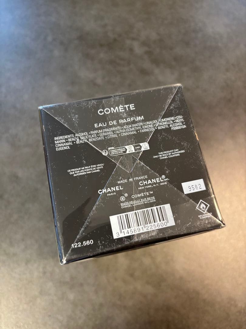 新品　シャネル　コメット　オードゥパルファム