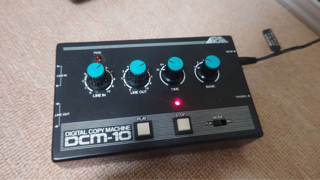 ARIA DIGITAL COPY MACHINE DCM-10 激レア 希少