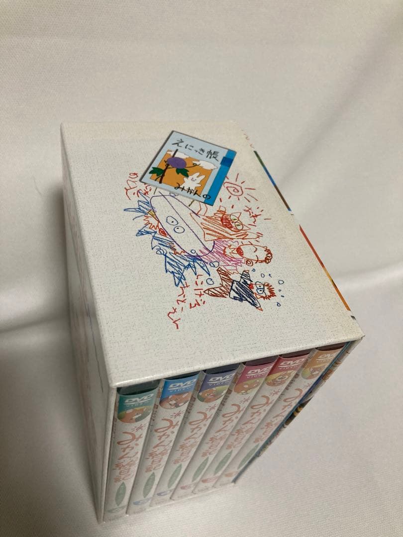 【貴重】みかん絵日記 DVD-BOX〈6枚組〉　アニメ