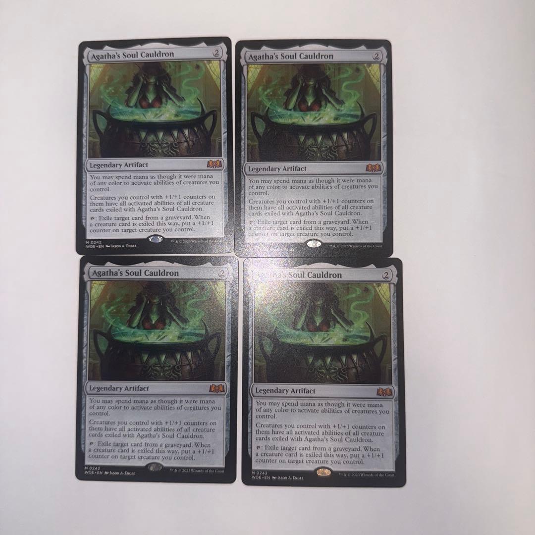 アガサの魂の大釜　4枚セット　英語版