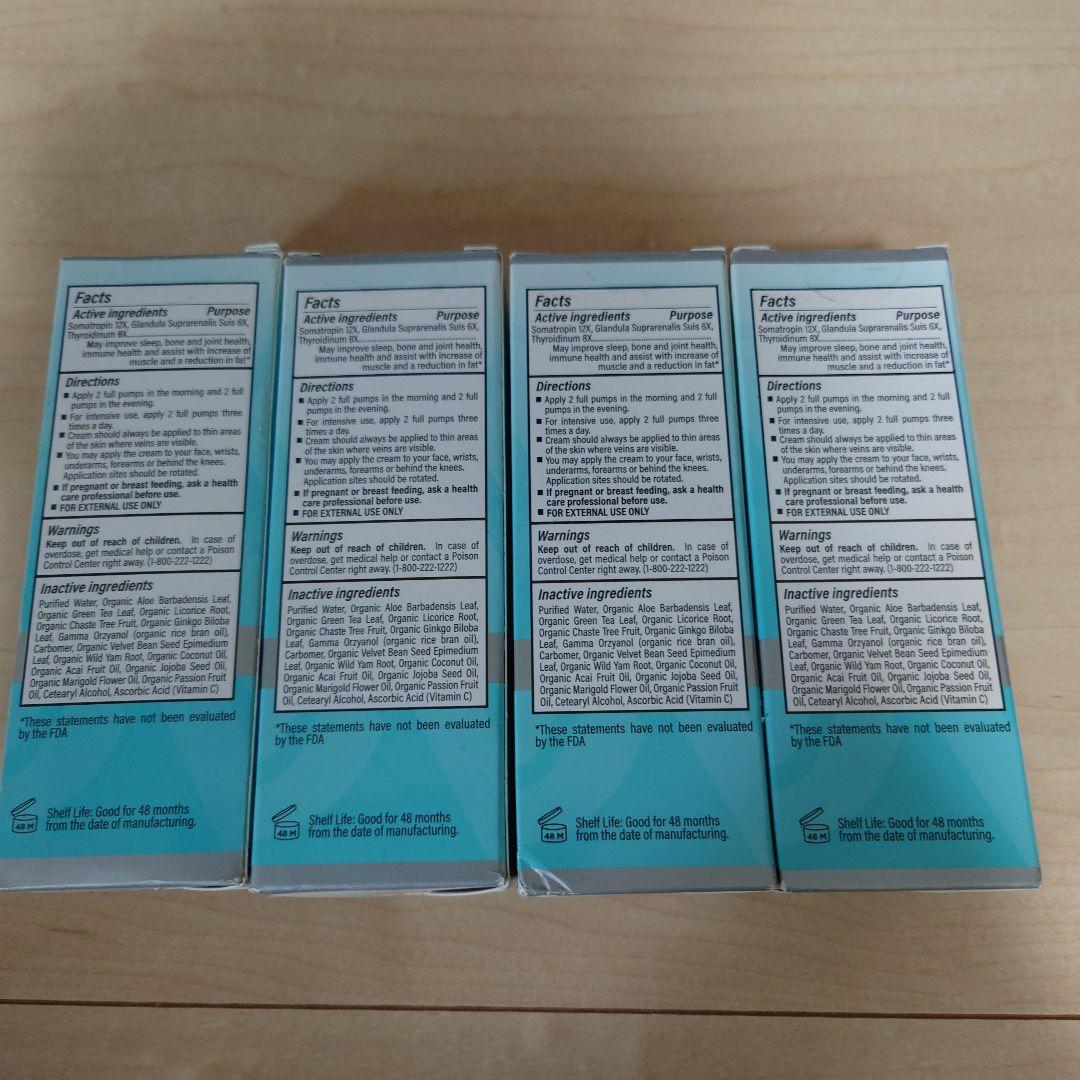 viiva BioDerma Actives クリーム 100ml 4本セット