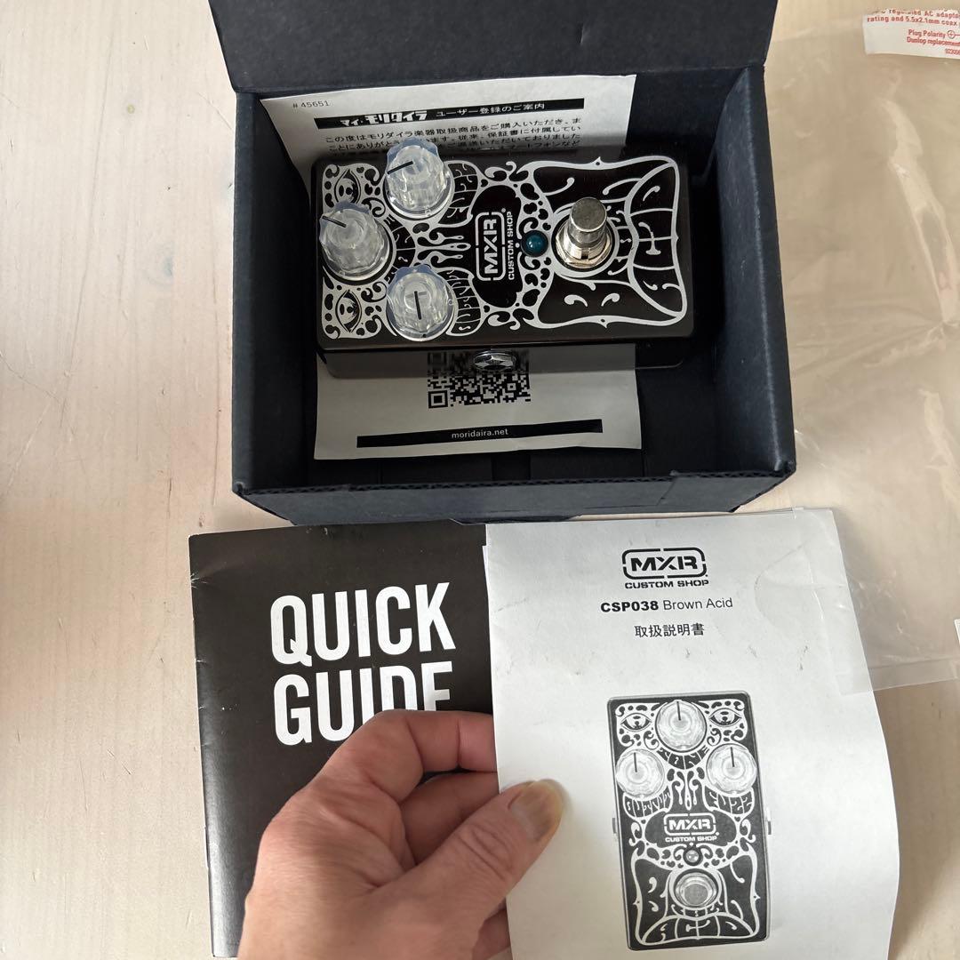 MXR CSP038 Brown Acid エフェクター