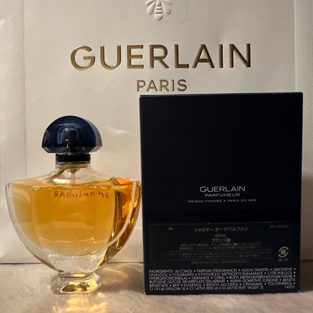 新品 ゲラン シャリマーオーデパルファム50ml