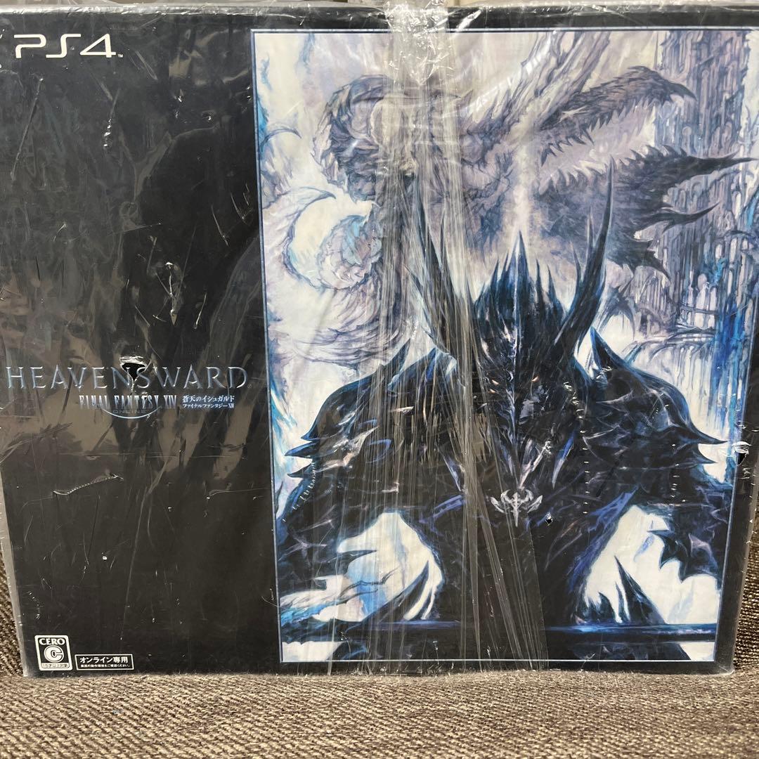 FF14 蒼天のイシュガルド コレクターズエディション 未使用未開封